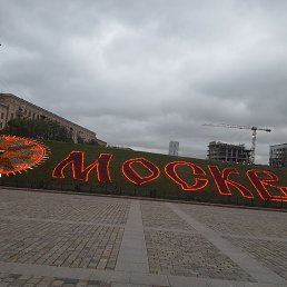 ���� ������, ������, 47 ��� - ��������� 2 ������ 2023