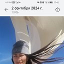 ���� ����, ������������, 56 ��� - ��������� 20 �������� 2024 � ������ ���� ����������