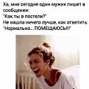 ���� ������, ��������, 56 ��� - ��������� 5 ������ 2023 � ������ ���� ����������