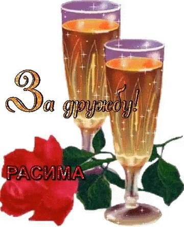 ������ ������� - 22 ���� 2025 � 21:15