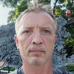 ������� ������������, �����������, 46 ���