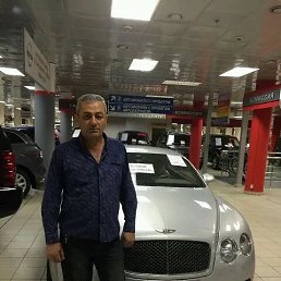 �����, 49 ���, �����������