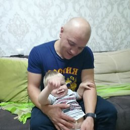 �������, �����, 44 ����