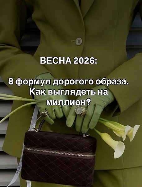 8 ������ ��������� ������