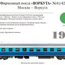 ���� ������, �������, 33 ���� - ��������� 10 ������� 2023 � ������ ������ �������� �������