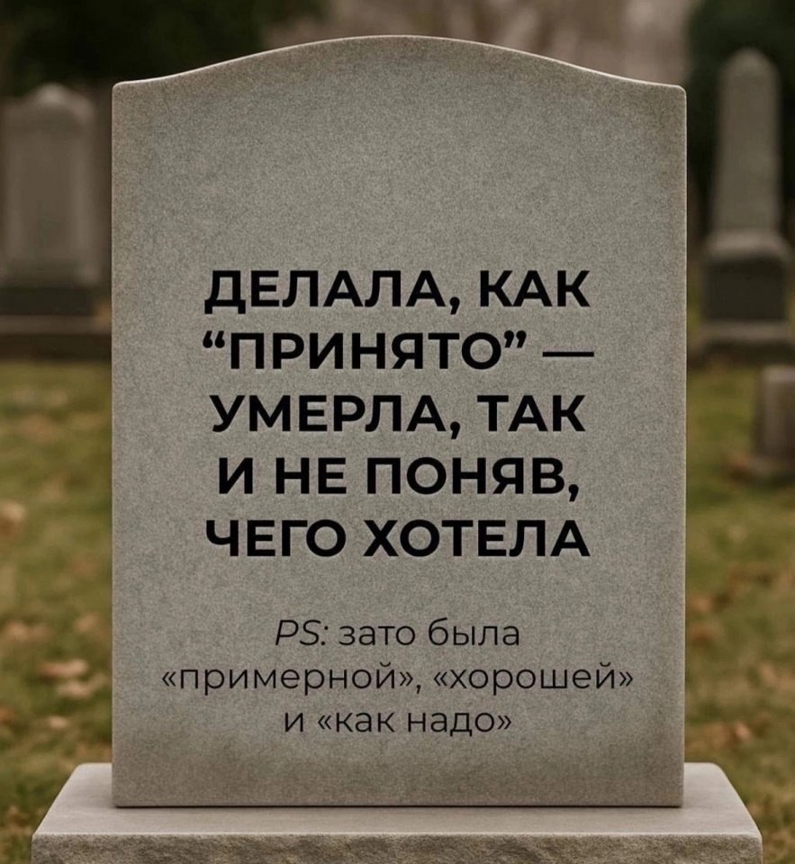     ... - 5