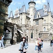 Зарема, , Москва Зарема, , Москва