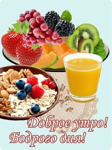 ***Victoria Viktorovna*** - 13  2025  04:50