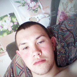 , 17, 