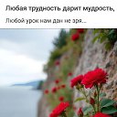���� ����, ������ - ��������� 10 ��� 2026 � ������ ������ ��������