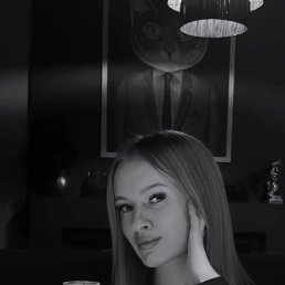 ���� ���������, ������, 21 ��� - ��������� 18 ������� 2025