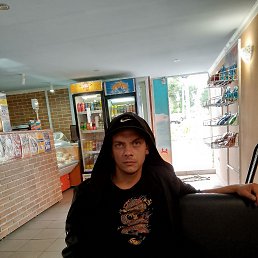 , 26 , 