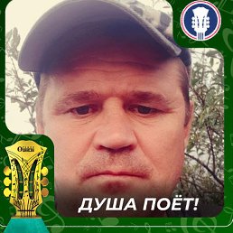 �������, �������, 45 ���