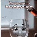 ���� ������, ������������� - ��������� 8 ����� 2026 � ������ ������ ��������
