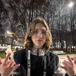 ������, 18 ���, �������