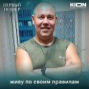 ���� �������� ��������, �����������, 40 ��� - ��������� 18 ������ 2026 � ������ ���� ����������