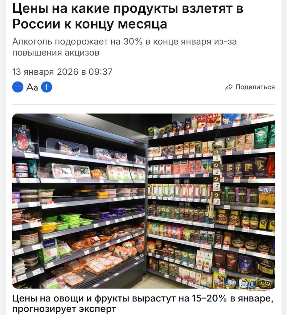 ���� �� �������� ������� ��� � ������, ������������� ��������. ����� � ������ ���������� �� 15�20%, ...