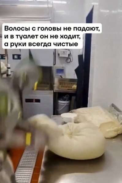        - 2