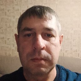 �������, ������, 45 ���