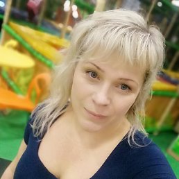 �����, ������, 44 ����