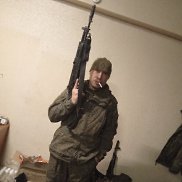 �������, 45 ���, ������