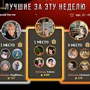 ���� ������� (�����!!!), ����������� - ��������� 28 ������ 2026 � ������ ���� ����������
