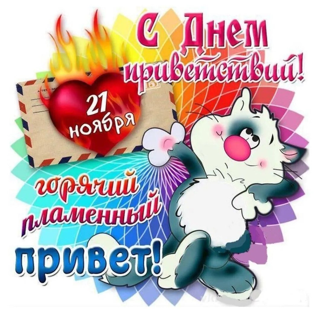 ₪╬═►  ||  ||  ◄═╬₪ - 21  2023  08:55