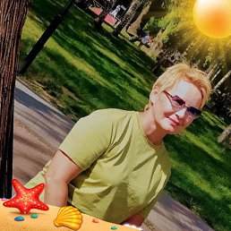 Galina, , 58 