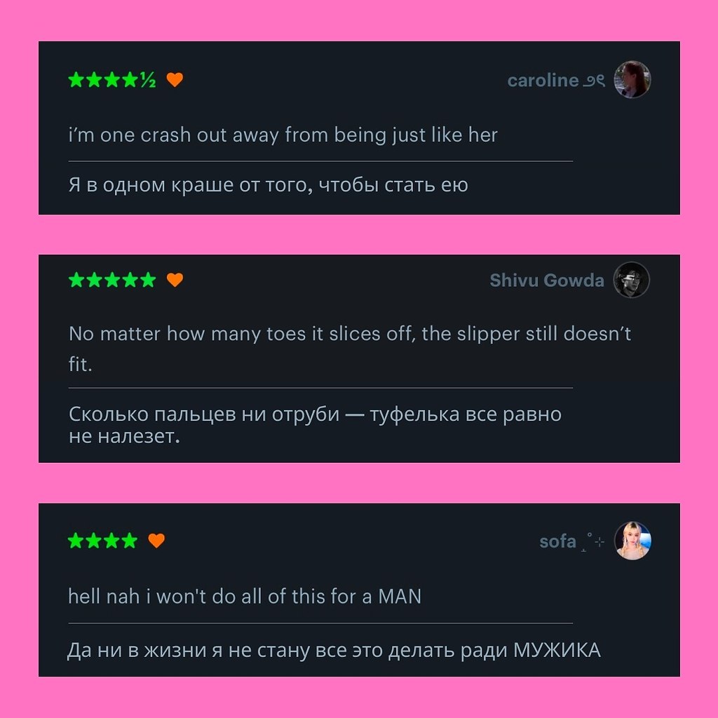 ������� ������ � Letterboxd �� ���������� �����-������ ����� ���������� ������� ������. ������� � ... - 5