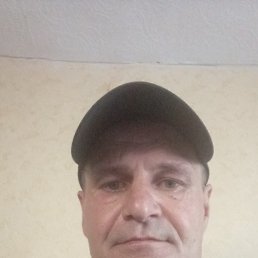 �������, 53 ����, ���������