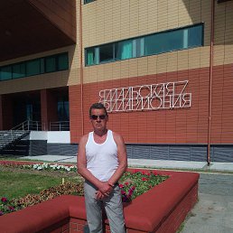 ��������, 56 ���, ���������