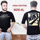 ���� Ahaan, ����, 21 ��� - ��������� 22 ��� 2026 � ������ ���� ����������