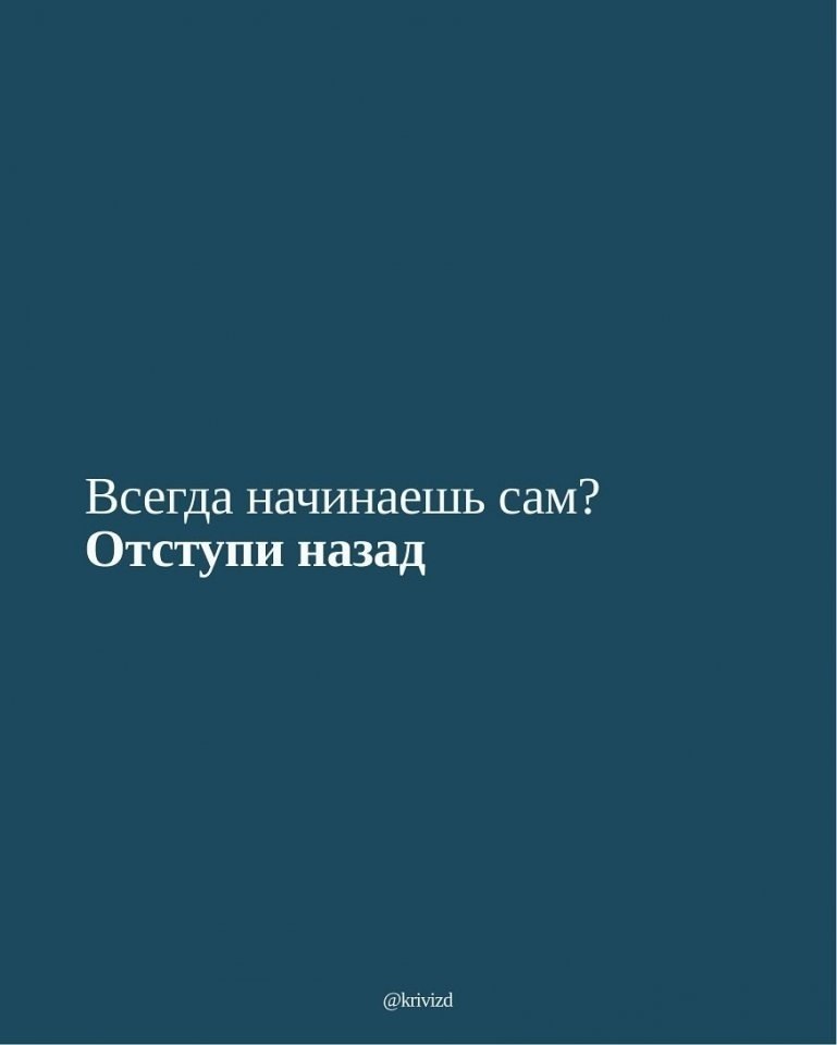 Немного полезных советов... - 9