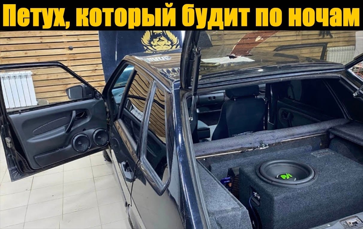  - 6  2024  00:54 - 2