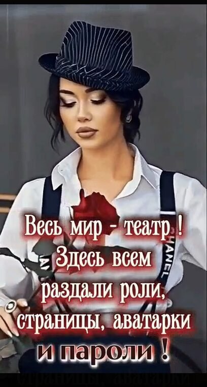 �� ����� ������! - 10 ���� 2026 � 08:17
