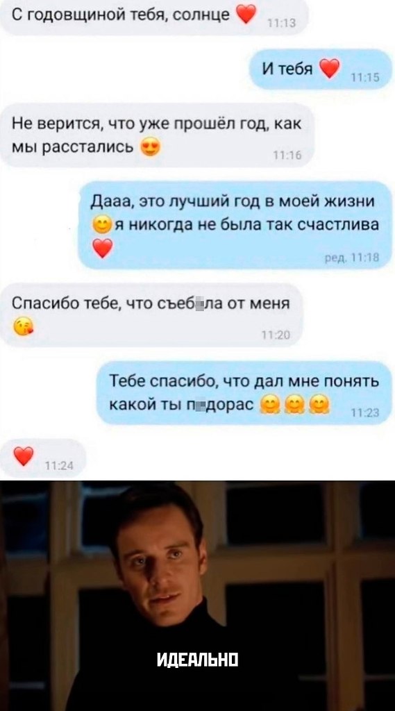 �������� �������� - 5 ������ 2026 � 00:23