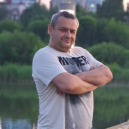 ���������, 43 ����, ������