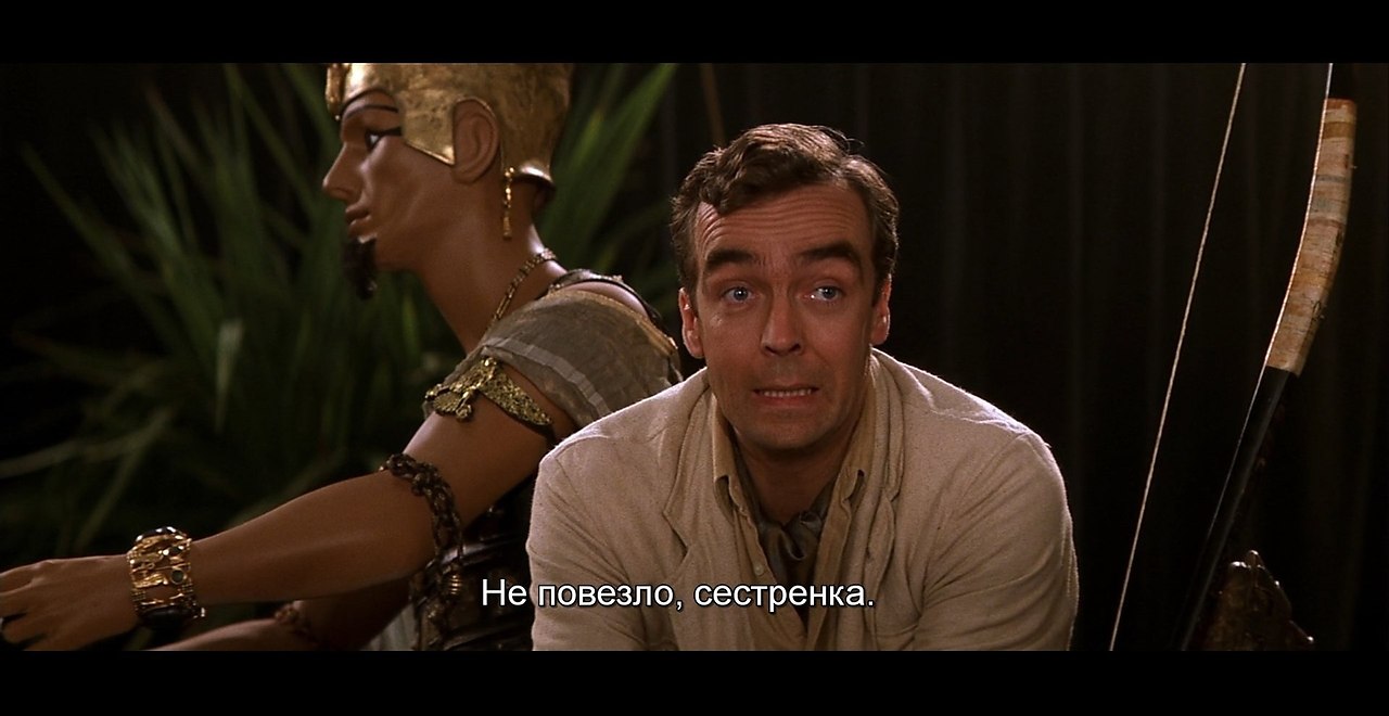 The Mummy /  , 1999..   - 10