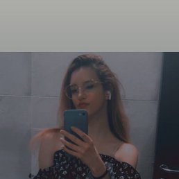 Neznakomka, 18, 