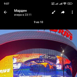 �����, ����, 39 ���