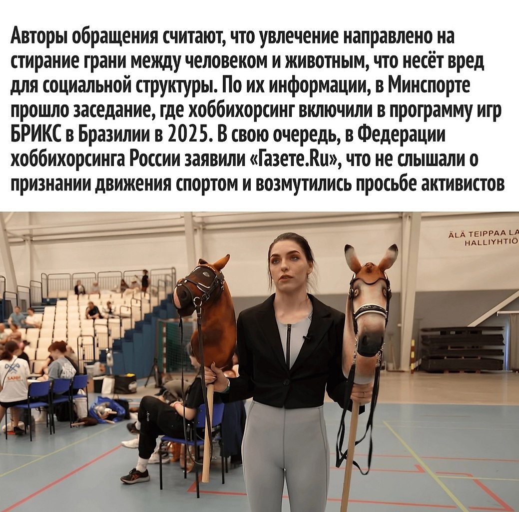        - 3
