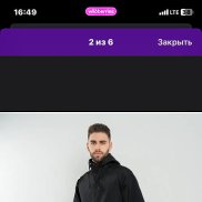 Александр, 33 года, Москва Александр, 33 года, Москва