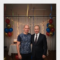 ���������, 43 ����, ������