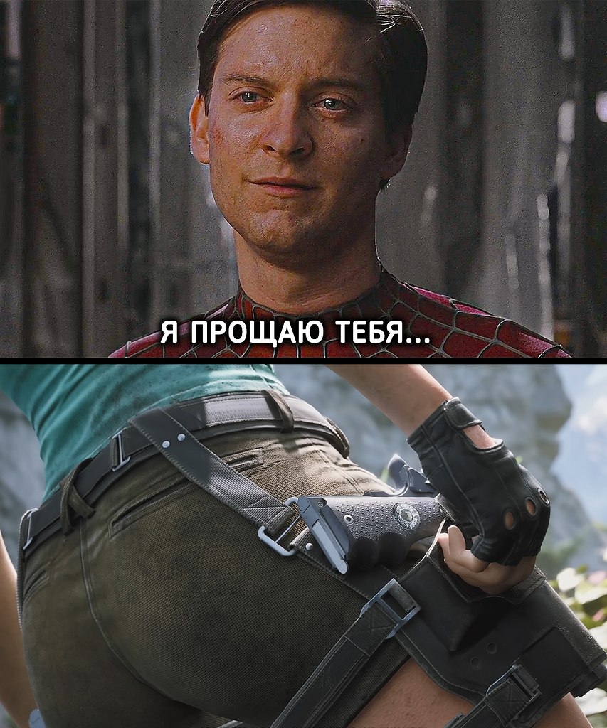 ������ �������, ������ ������������ ������� ������ Tomb Raider ������ ��������� ���� �� 2027 ���... ... - 10
