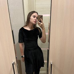 , 17, 