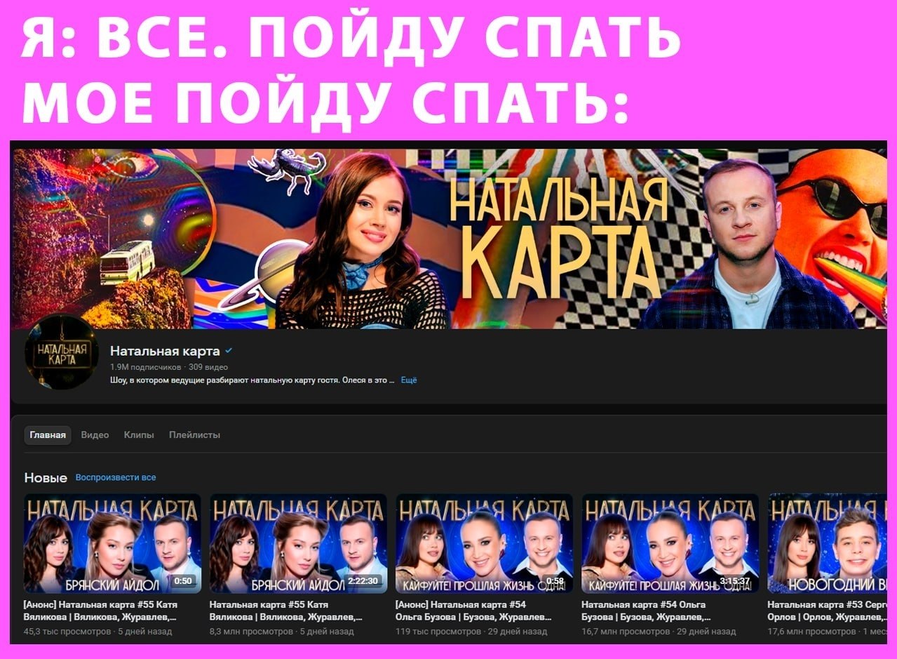 ���������� �������, ����������� ������� � VK �����, ������� �� 400 �����