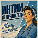 ���� Oleg, �������, 58 ��� - ��������� 16 ���� 2026 � ������ ������ ��������