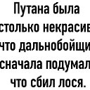 ���� ������, �������, 47 ��� - ��������� 3 �������� 2024 � ������ �������