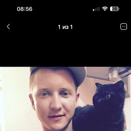 Andrey, 37, 