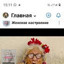 ���� ���, ��������, 55 ��� - ��������� 17 ���� 2025
